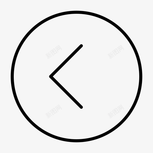 后退后退箭头后退按钮图标svg_新图网 https://ixintu.com 后退 后退导航 后退按钮 后退箭头