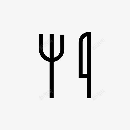 晚餐餐具食物图标svg_新图网 https://ixintu.com 刀 办公室 叉子 晚餐 食物 餐具 餐厅