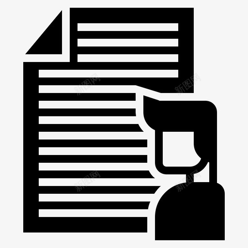 业务报告个人报告简历图标svg_新图网 https://ixintu.com 业务 个人 报告 简历