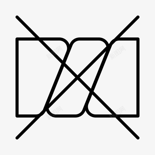 不拧护理说明洗衣图标svg_新图网 https://ixintu.com 不拧 护理说明 洗涤说明 洗衣 纺织品