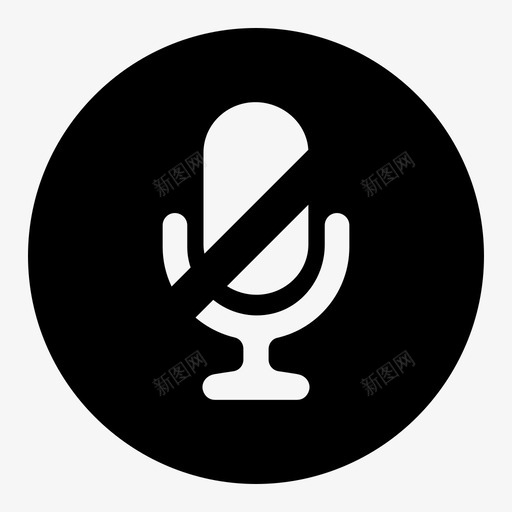 禁言svg_新图网 https://ixintu.com 禁言