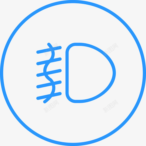 雾灯svg_新图网 https://ixintu.com 雾灯