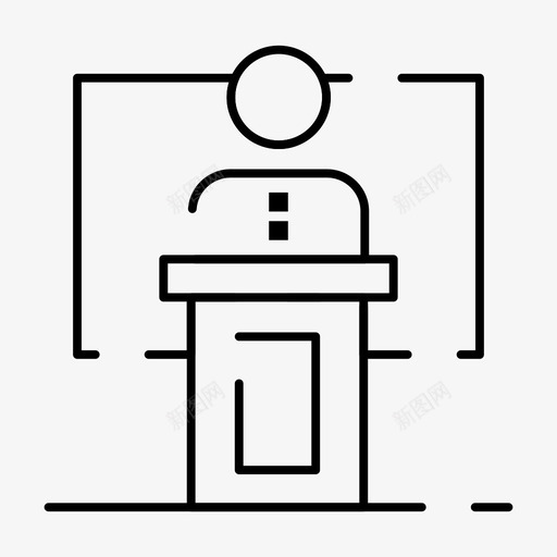演讲商务会议图标svg_新图网 https://ixintu.com feb web 会议 商务 活动 演示 演讲 演讲者 界面 集合