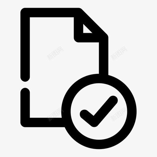 已完成已完成文件文件图标svg_新图网 https://ixintu.com 兄弟 列表 已完成 授权 文件