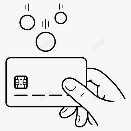信用卡现金返还红利卡现金返还图标svg_新图网 https://ixintu.com 信用卡 信用卡现金返还 再融资 现金返还 红利卡 贷款