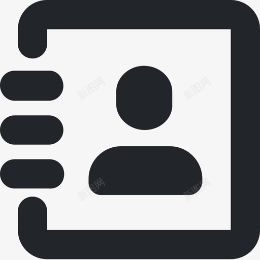 通讯录-32x32svg_新图网 https://ixintu.com 通讯录-32x32