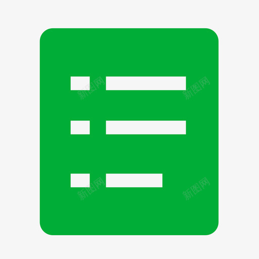 CENTRENAV03bsvg_新图网 https://ixintu.com CENTRENAV03b CENTRE NAV 03b