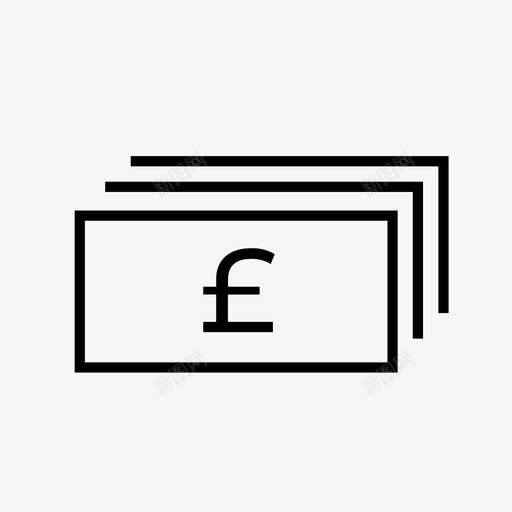 钱钞票现金图标svg_新图网 https://ixintu.com 现金 英镑 钞票 钱