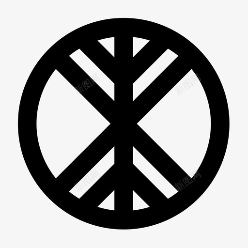 生命之树轴心国斯拉夫人图标svg_新图网 https://ixintu.com 世界 巴尔托斯拉夫语 斯拉夫人 生命之树 轴心国