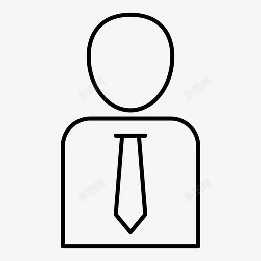 经理管理员执行官图标svg_新图网 https://ixintu.com 主管 工作大纲 执行官 管理员 经理 领导