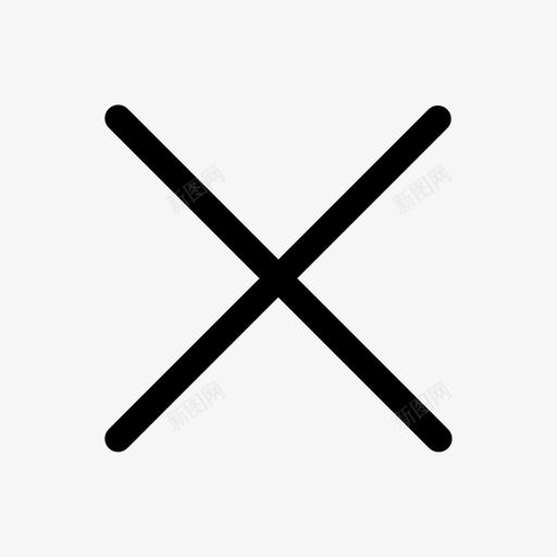 关闭_线性svg_新图网 https://ixintu.com 关闭_线性 关闭 线性