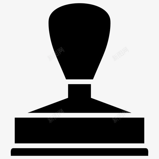 盖章批准检查图标svg_新图网 https://ixintu.com 实心商业图标 打印 批准 标记 检查 盖章