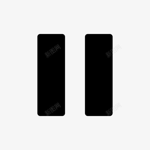暂停媒体视频图标svg_新图网 https://ixintu.com 基本用户界面元素glyph 媒体 暂停 视频