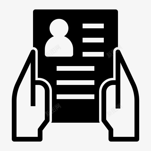 招聘申请简历图标svg_新图网 https://ixintu.com 业务图标2字形 人力资源部 员工 招聘 申请 简历