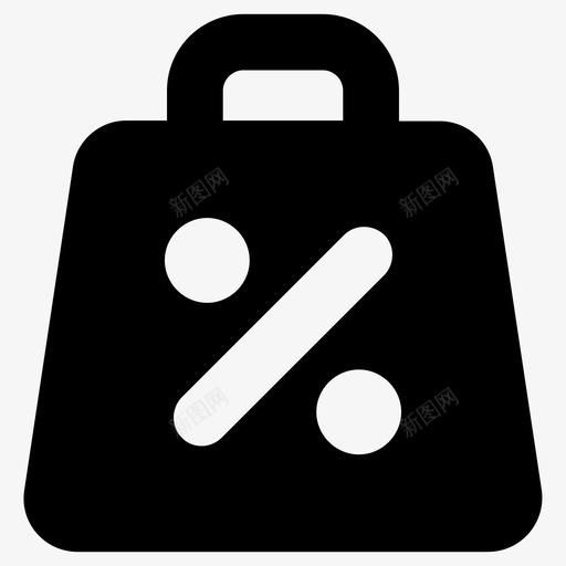 购物袋优惠百分比图标svg_新图网 https://ixintu.com 优惠 百分比 购物袋