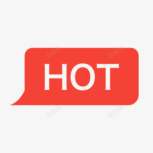 HOT角标svg_新图网 https://ixintu.com HOT角标