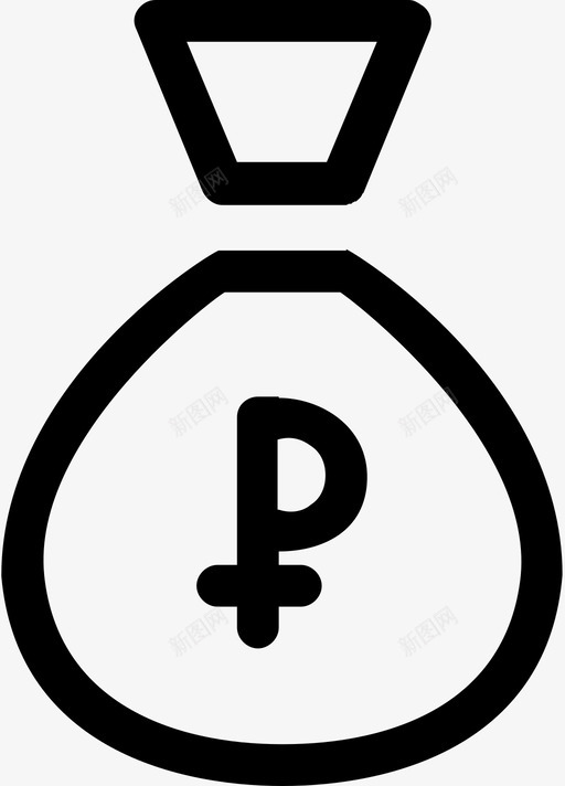 钱一袋钱现金图标svg_新图网 https://ixintu.com 一袋钱 卢布 现金 钱