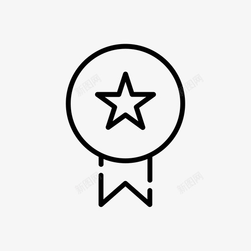 奖项认证奖章图标svg_新图网 https://ixintu.com 奖章 奖项 策略 获奖者 认证 质量