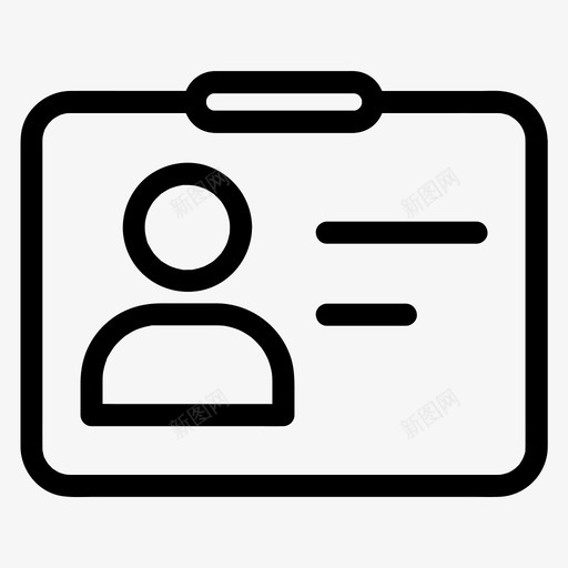 身份证公司员工图标svg_新图网 https://ixintu.com 公司 员工 基本图标所有尺寸 安全 身份 身份证