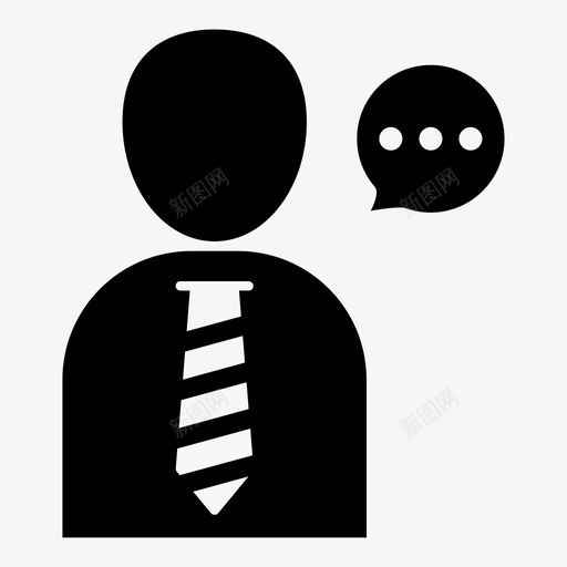 演讲领导经理图标svg_新图网 https://ixintu.com 图标 字形 工作 教学 演讲 演讲者 经理 领导