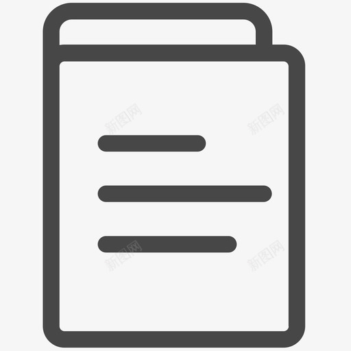 阅读时光_nsvg_新图网 https://ixintu.com 阅读时光_n