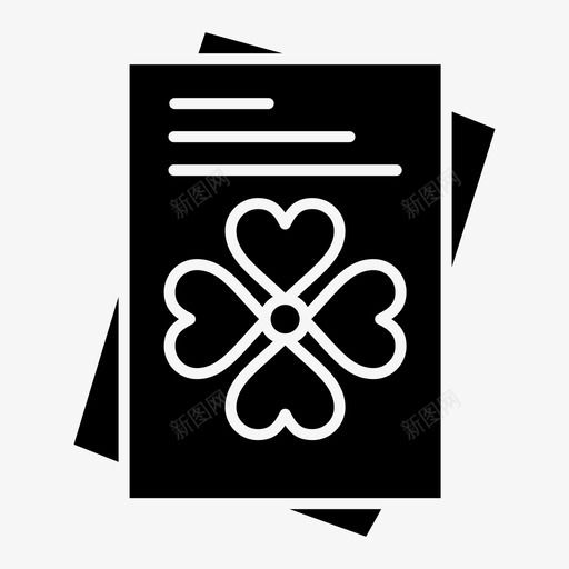 护照爱尔兰世界图标svg_新图网 https://ixintu.com 世界 护照 标志 爱尔兰 独立日