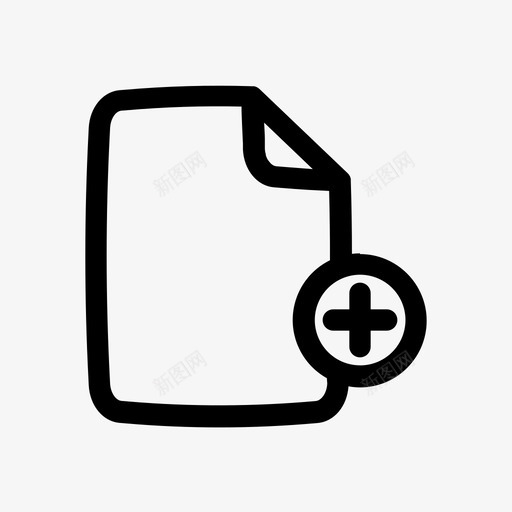 添加文件纸张流行图标圆形线条svg_新图网 https://ixintu.com 流行图标圆形线条 添加文件 纸张