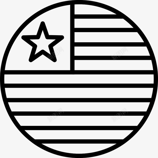 利比里亚国旗lbr国家图标svg_新图网 https://ixintu.com lbr 世界 利比里亚国旗 国家 简化圆圈世界国旗