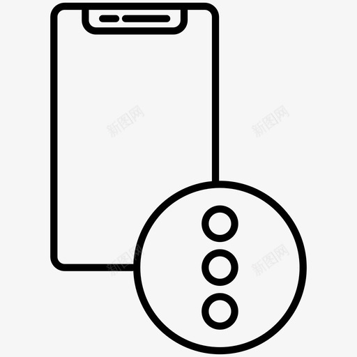 菜单iphone智能手机图标svg_新图网 https://ixintu.com iphone 智能手机 智能手机工具 菜单