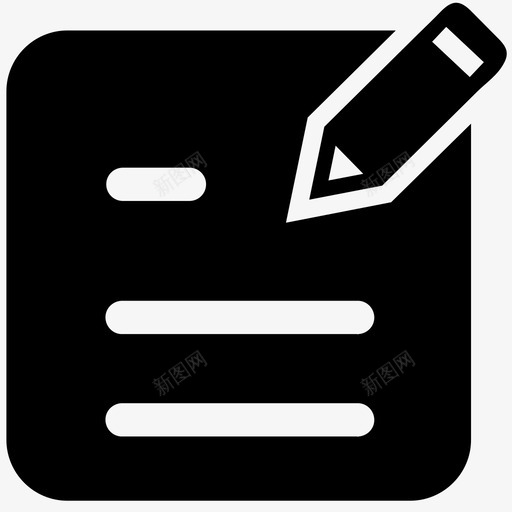 合同签约svg_新图网 https://ixintu.com 合同签约