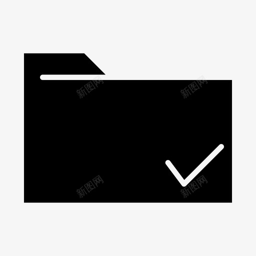 选择文件更正文件夹图标svg_新图网 https://ixintu.com 公司 文件夹 更正 标记 真 选择文件