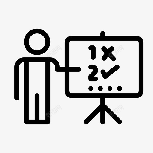 提出战略计划选择演示图标svg_新图网 https://ixintu.com 业务 办公室 大纲 战略 提出 演示 解决方案 计划 选择
