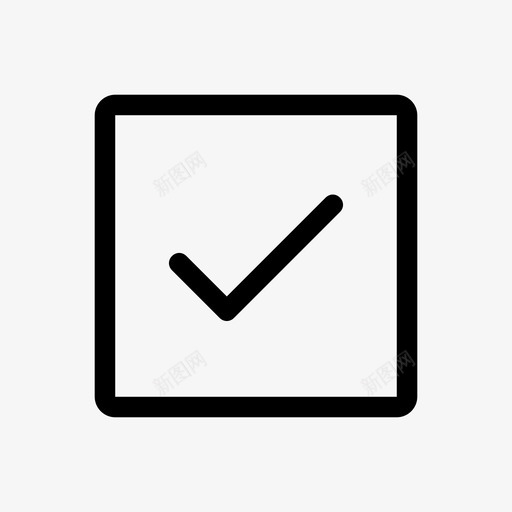 复选框标记四点四舍五入图标svg_新图网 https://ixintu.com 四点四舍五入 复选框 标记