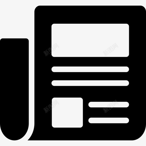 折叠纸商业文件报纸图标svg_新图网 https://ixintu.com 书写纸 商业文件 复印书写字形图标 折叠纸 报纸 页面
