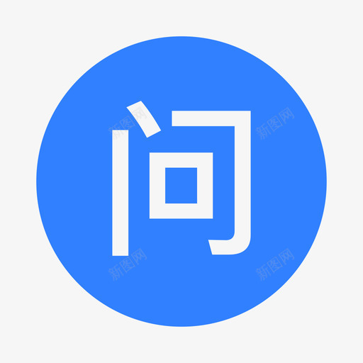 Questionssvg_新图网 https://ixintu.com Questions