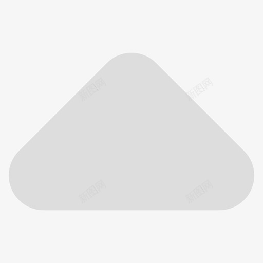 圆角三角箭头上svg_新图网 https://ixintu.com 圆角三角箭头上
