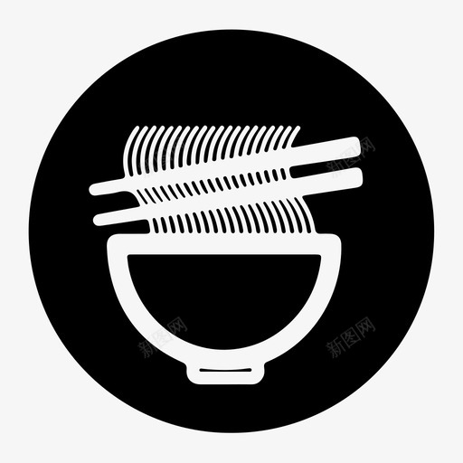 吃面-实svg_新图网 https://ixintu.com 吃面-实 吃面(实心)