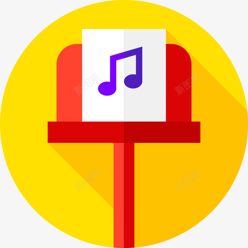 音符架音乐商店16扁平图标svg_新图网 https://ixintu.com 商店 扁平 音乐 音符
