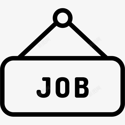 Job125号办公室直系图标svg_新图网 https://ixintu.com 125号 Job 办公室 直系