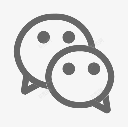 微信授权2svg_新图网 https://ixintu.com 微信授权2