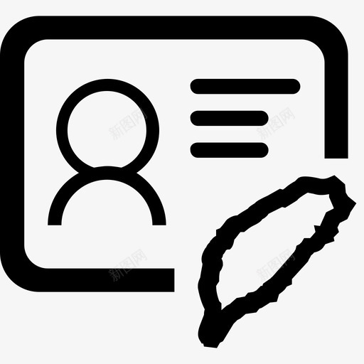 申领《台湾居民登陆证》svg_新图网 https://ixintu.com 中华人民共和国省级行政区 中国台湾省 申领《台湾居民登陆证》