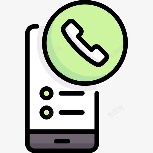 电话新闻和杂志4线性颜色图标svg_新图网 https://ixintu.com 新闻 杂志 电话 线性 颜色
