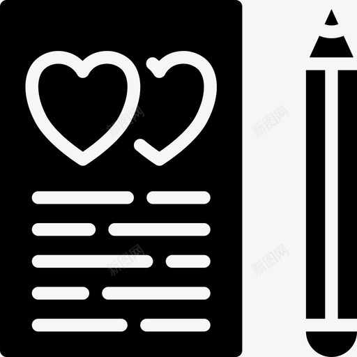 婚礼105号婚礼填充图标svg_新图网 https://ixintu.com 105号婚礼 填充 婚礼