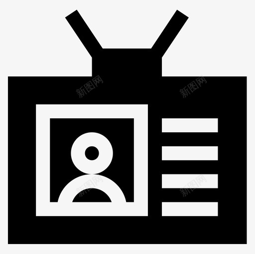 身份证通用数据保护条例2已填写图标svg_新图网 https://ixintu.com 保护 保护条 填写 数据 条例 身份证 通用