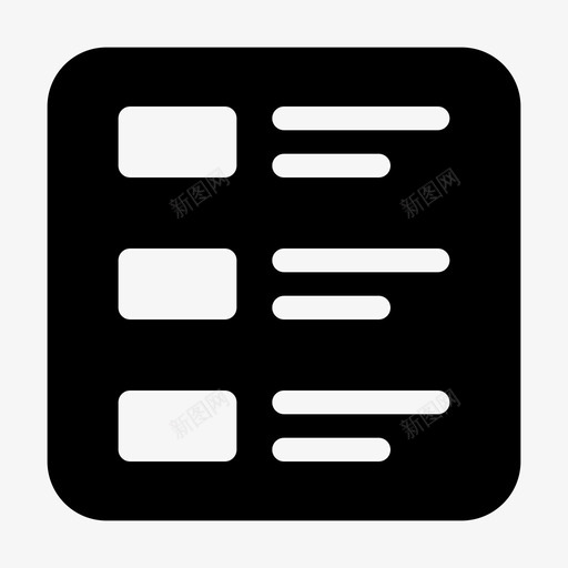 选项菜单电子商务订阅图标svg_新图网 https://ixintu.com 商店 电子商务 电子商务gliph 订阅 选项菜单