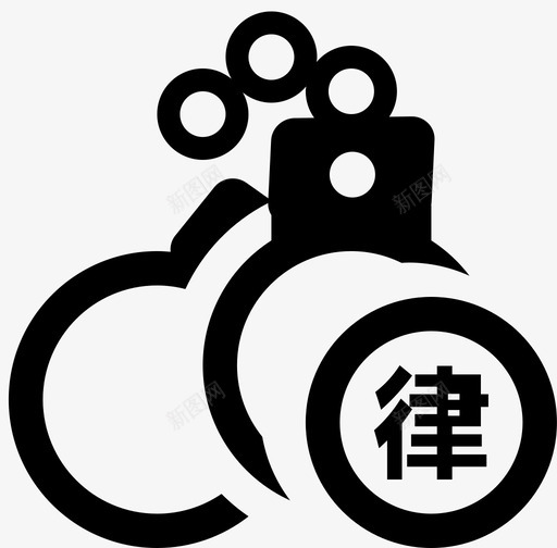看守所被监管人员律师会见申请-2@svg_新图网 https://ixintu.com 看守所被监管人员律师会见申请-2@ 其他