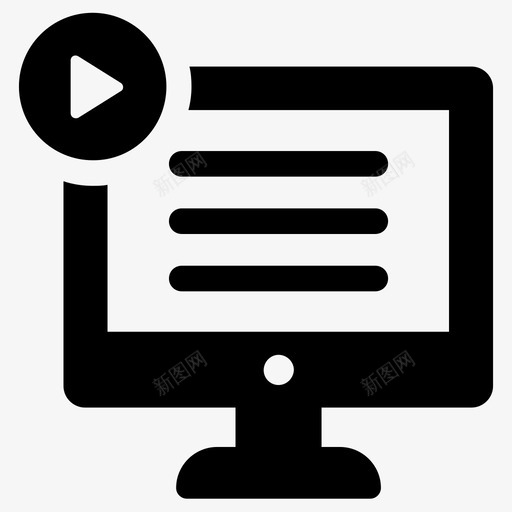 课程计算机教学图标svg_新图网 https://ixintu.com 在线课程 教学 教程 计算机 课程