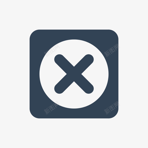 不合格品处理记录svg_新图网 https://ixintu.com 不合格品处理记录