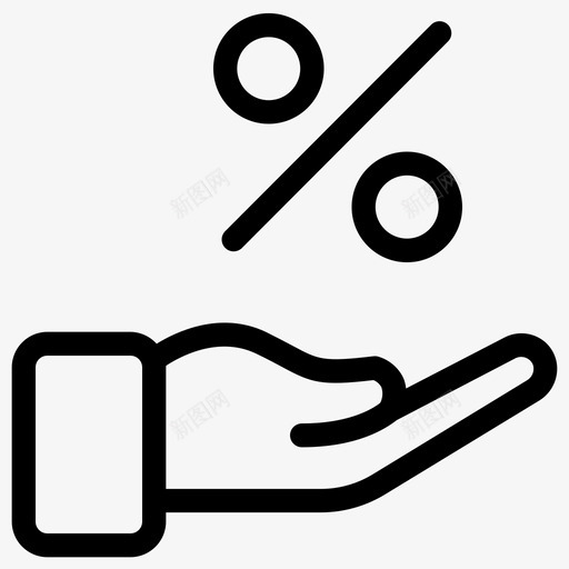 折扣手百分比图标svg_新图网 https://ixintu.com 促销 折扣 百分比 销售