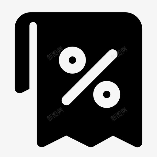 帐单折扣大减价图标svg_新图网 https://ixintu.com 减价 帐单 折扣 热销 购物